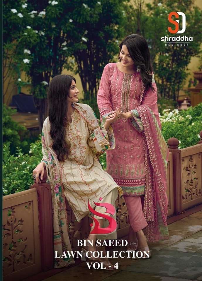 SHARADDHA BIN SAEED VOL-4